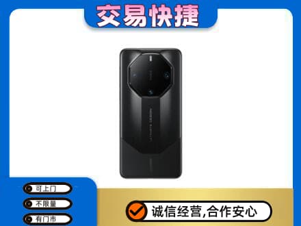 中山回收手机