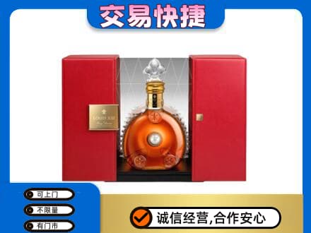 中山洋酒回收路易十三摆件.jpg